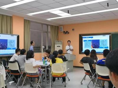 科技園第三期創新創業課程順利開課，上海信息咨詢服務助力夢想啟航