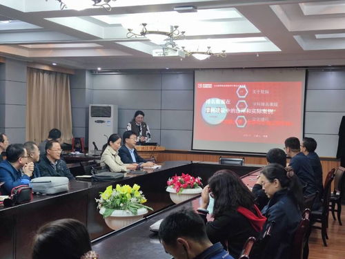 聚焦學科建設謀發展，上海軟科專家助力院校評估與提升