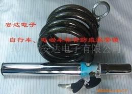 邳州市安達電子 其他非機動車配件與電子配件產品全覽