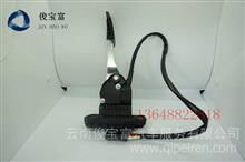 解放新大威電子油門加速器1108010-d001 性能升級(jí)的理想之選
