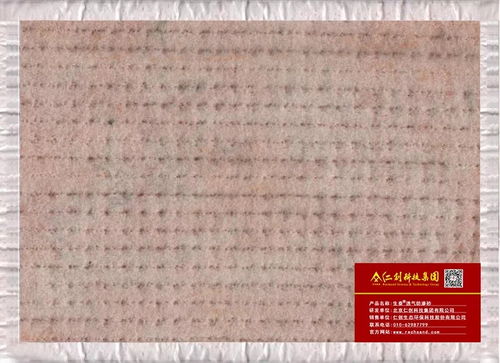 節(jié)水用水新思路 海綿農(nóng)田與海綿砂的應(yīng)用